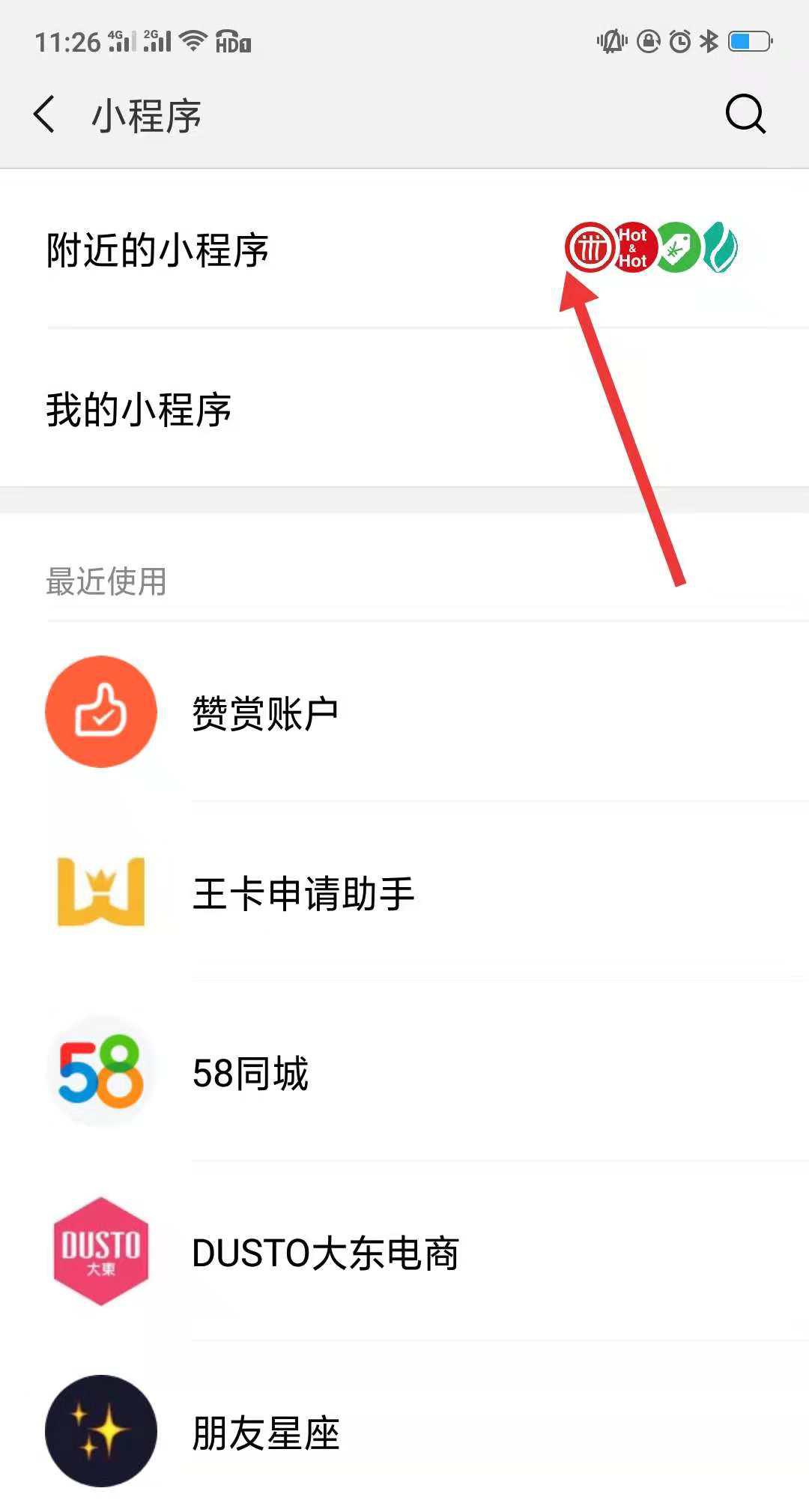 图片1.jpg